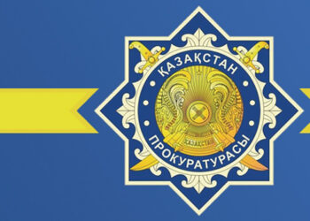 КӘСІПКЕРЛЕРДІҢ ҚҰҚЫҚТАРЫ ҚОРҒАЛДЫ