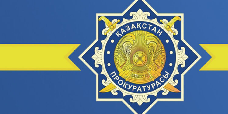 КӘСІПКЕРЛЕРДІҢ ҚҰҚЫҚТАРЫ ҚОРҒАЛДЫ