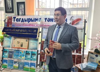 КИНЭС рекордтар кітабына енген кітапханашы