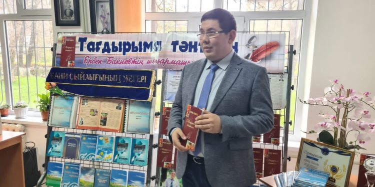 КИНЭС рекордтар кітабына енген кітапханашы