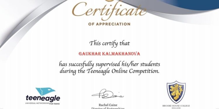 Британдық олимпиададан түркістандық оқушылар 19 жүлдеге ие болды