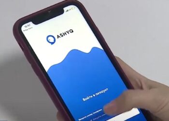 Шымкентте әлеуметтік қызмет көрсететін орталықтарда «Аshyq»қосымшасы іске қосылды