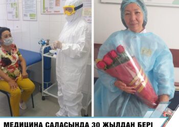 Инфекционист-дәрігер  Динара Темірәлиева індетке қарсы күресте тәулік бойы жұмыс істеген мамандардың бірі
