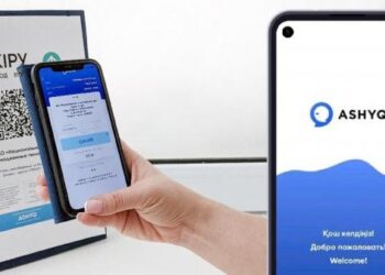 Шымкент вокзалында ASHYQ жобасы іске қосылды