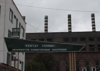 Кентауда тойханалар мен базарлар орталық жылу жүйесінен ажыратылады