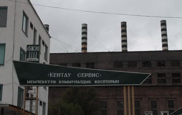 Кентауда тойханалар мен базарлар орталық жылу жүйесінен ажыратылады