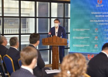 Инвестициялық штабта 11 жоба қаралды