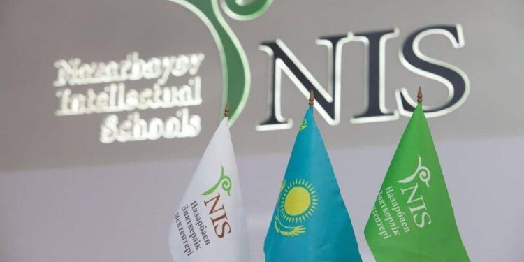 Назарбаев Зияткерлік мектептеріне құжаттарды қабылдау мерзімі ұзартылды