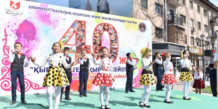 Шымкент қалалық қуыршақ және жасөспірімдер театры — 40 жаста