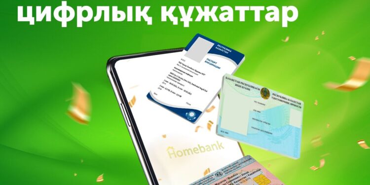 Жеке куәлік, вакцинация паспорты және басқа да цифрлы құжаттар Halyk Homebank-те қолжетімді