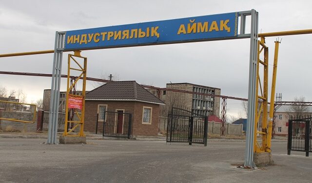 Индустриялық аймақтарда инвесторлардың қатысуымен 189 жоба жүзеге асырылуда