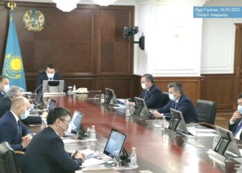 Халық табысын арттыру мәселесі қозғалды