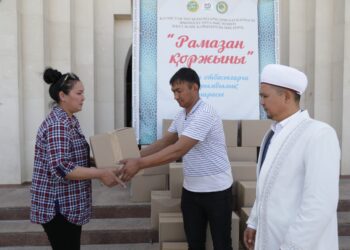 550 отбасыға қайырымдылық көмек берілді (ФОТО)