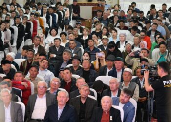 Еcепті кездесу өтті