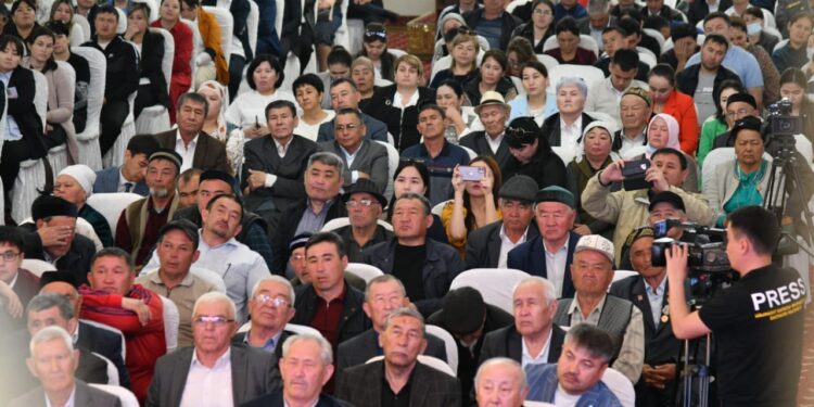 Еcепті кездесу өтті