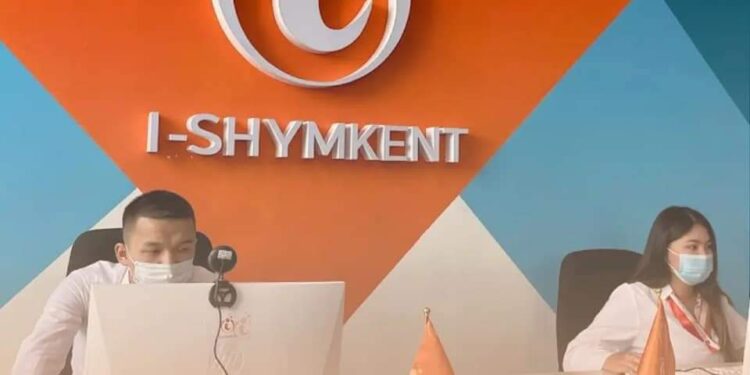 I-SHYMKENT орталығы қызметтер мен сервистерді онлайн алуға көмектеседі