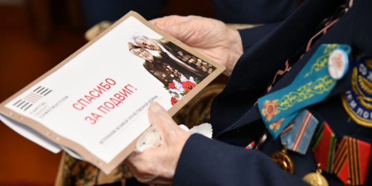 Ардагерлерге құрмет көрсетілді