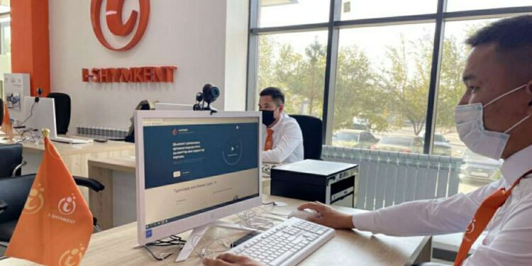 Бір айда 109 бірыңғай орталығына келіп түскен өтініштердің 94 пайызы орындалған