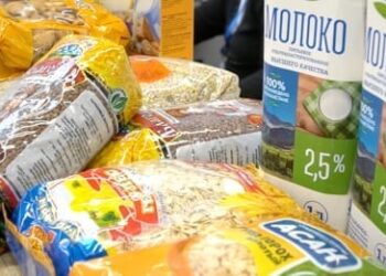 Қала тұрғындарының назарына!