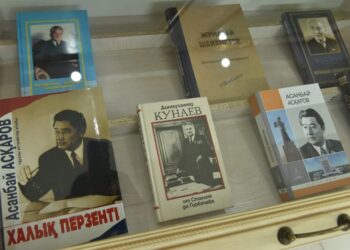 Арда азаматтың есемі ұлықталды