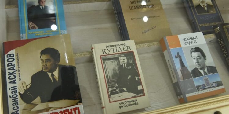 Арда азаматтың есемі ұлықталды