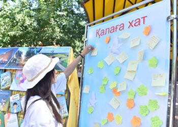 Мерекеде «Қалаға хат» тақтайшасы орнатылды