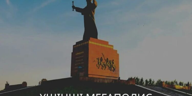 Үшінші мегаполис- келушілер бойынша алғашқы үштікте
