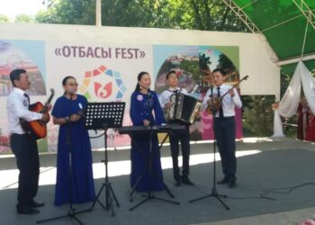 Үлгілі отбасылар сайысқа түсті