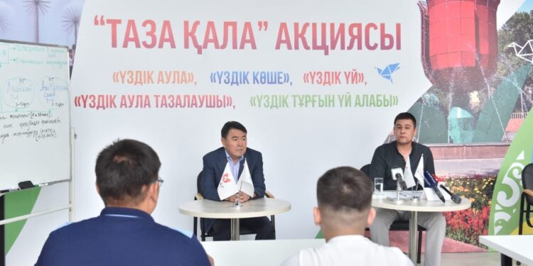 Шымкентте «Таза Қала» акциясы басталды