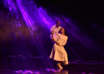 «Құрық» спектаклі сахналанды