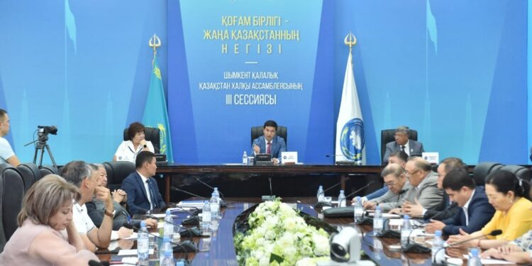 Шымкент қалалық Қазақстан Халқы Ассамблеясының кезекті lll сессиясы өтті