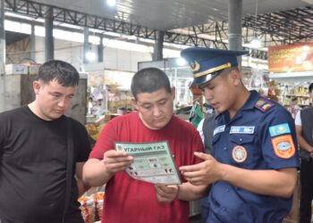 Газдан уланудың алдын алу бойынша түсіндіру жұмыстары жалғасуда