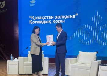 «Қазақстан халқына» қоры мен қалалық әкімдік арасында меморандум түзілді