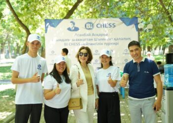 А. Асқаров атындағы қалалық BI CHESS рейтингілік турнирі басталды