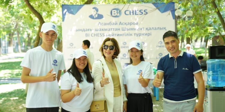 А. Асқаров атындағы қалалық BI CHESS рейтингілік турнирі басталды