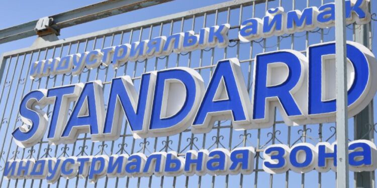 Қала әкімі «СТАНДАРТ» индустриялды аймағына барды