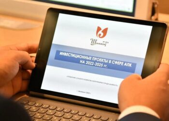 Шымкентте құрғақ құрылыс шығаратын зауыт ашылмақ