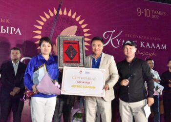 Шымкент: «Күміс Қалам» иегері анықталды