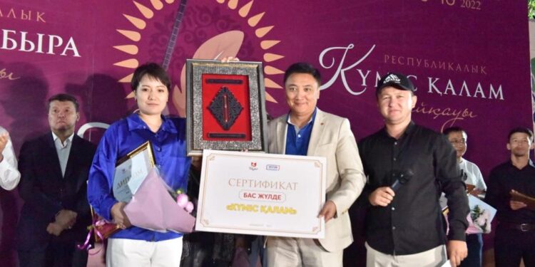Шымкент: «Күміс Қалам» иегері анықталды