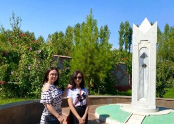 Бақытты қалаға саяхат