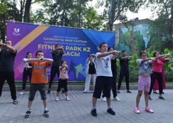 Жаттық, шынық, қалыптас