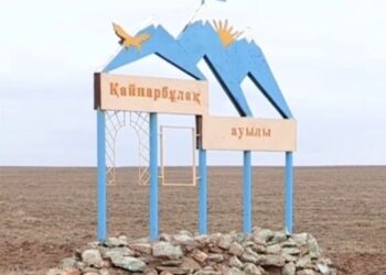 Қайнарбұлақта инфрақұрылым мәселесі шешімін табуда