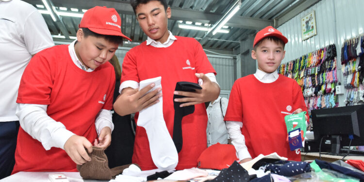 Болашаққа қадам бүгіннен басталады