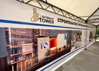 «Shymkent tower» сауда-іскерлік орталығы бой көтермек
