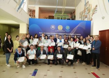 Біліктілікті арттыруға арналған көшпелі отырыс