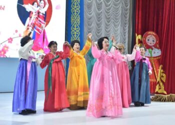 Корей этносының мәдениеті күні аталып өтті