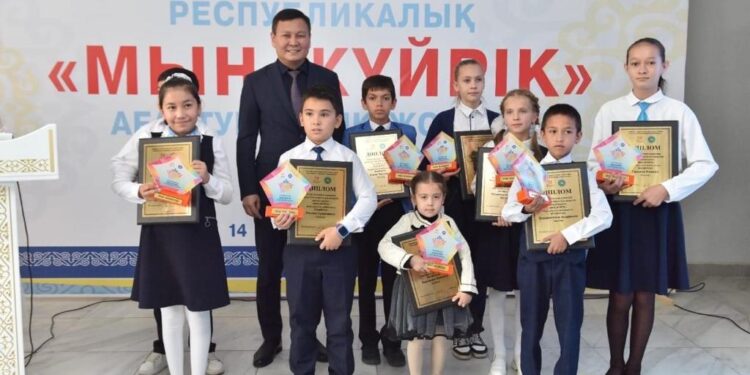 Шымкентте  «Мың жүйрік» республикалық байқауының жеңімпаздары марапатталды