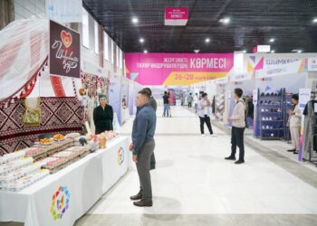 М.Әйтенов бизнес қауымдастық өкілдерімен кездесті