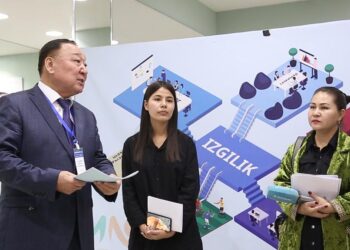 БАҚ өкілдері әлеуметтік қызмет көрсету орталығының жұмысымен танысты