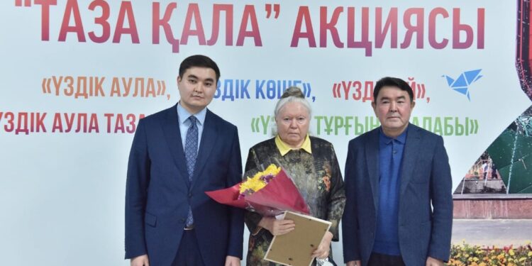 «Таза қала»  үздіктері марапатталды